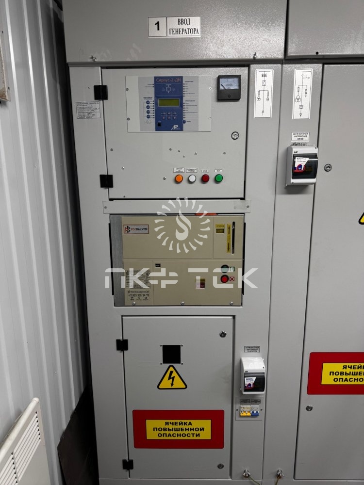 Система автоматизированного управления станцией (CАУ)