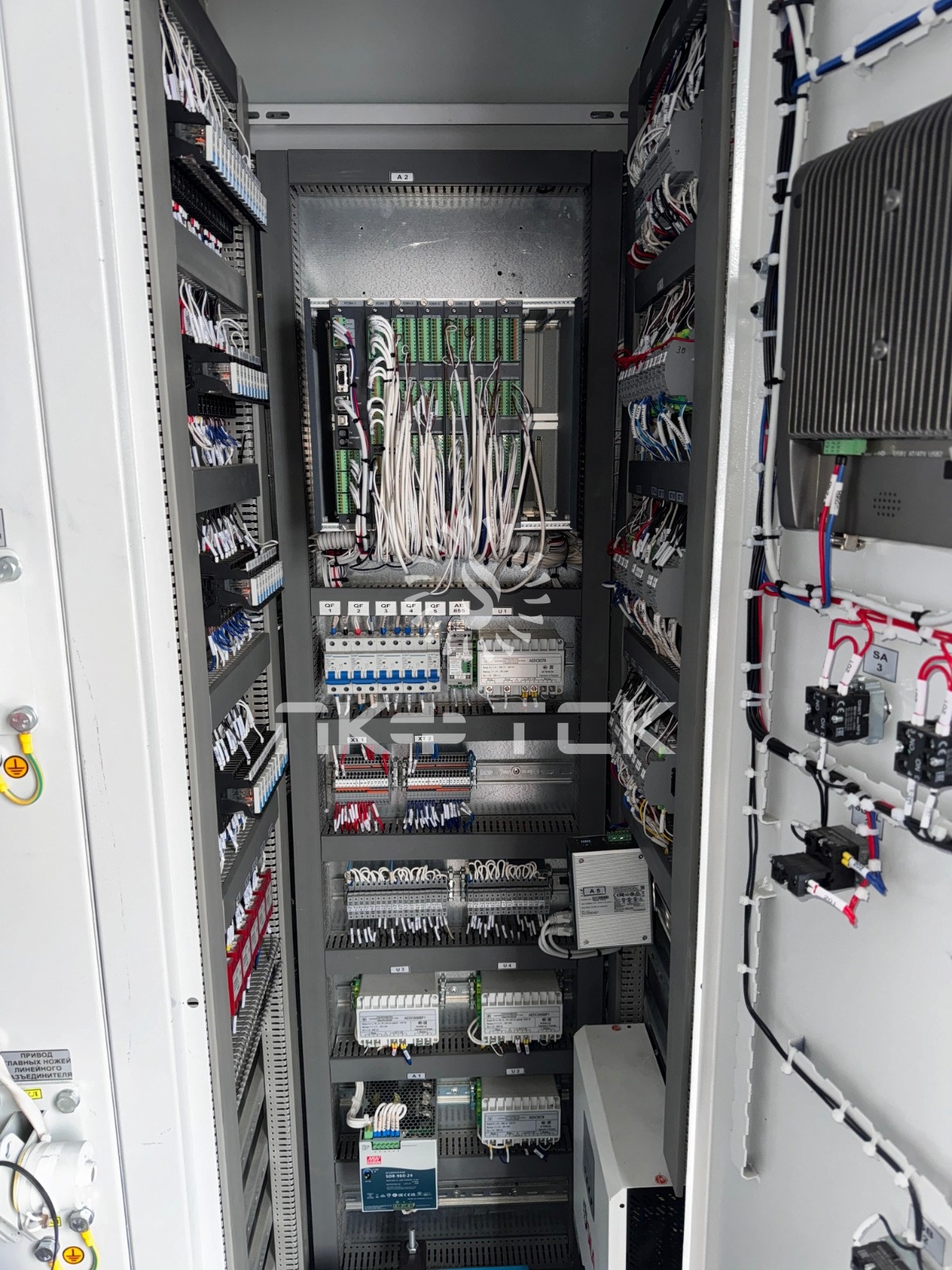 Система автоматизированного управления станцией (CАУ)