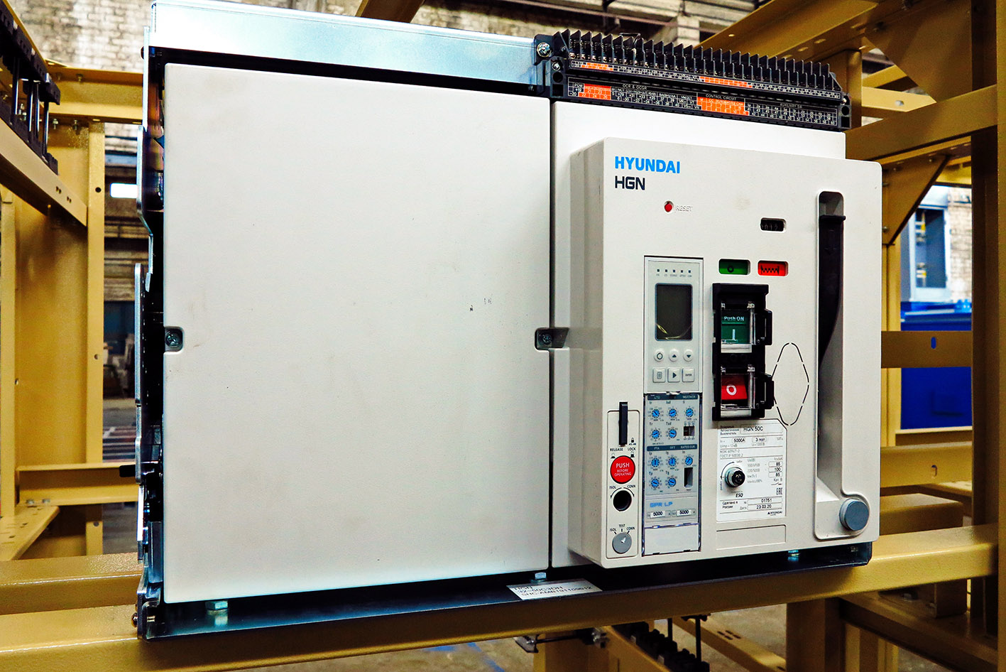 Цехового типа