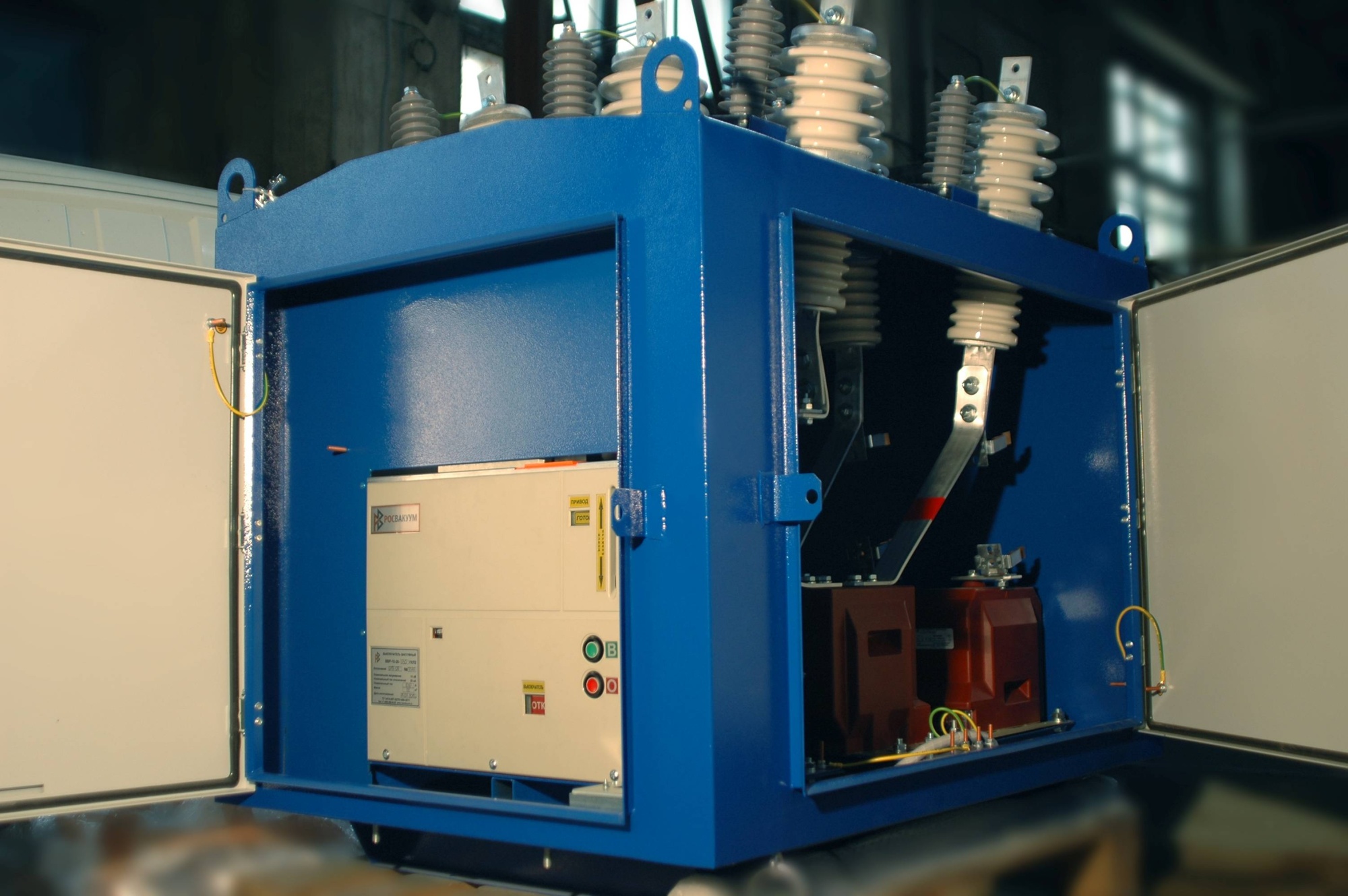 Пункт секционирования столбовой ПСС (реклоузер)