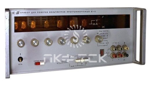 Вольтметр В-1