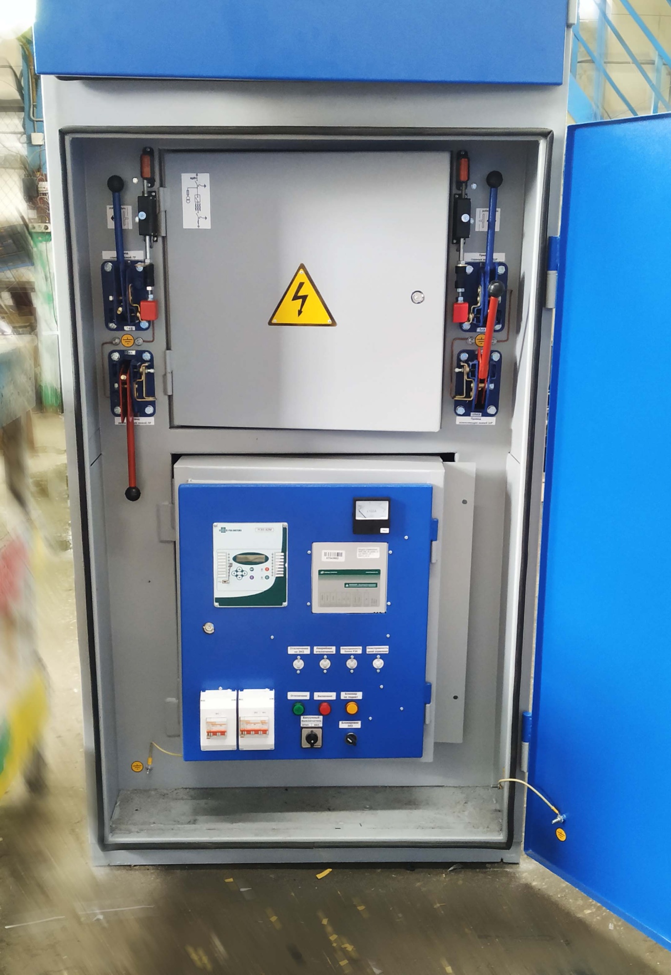 Комплектные распределительные устройства КРН, КРУН