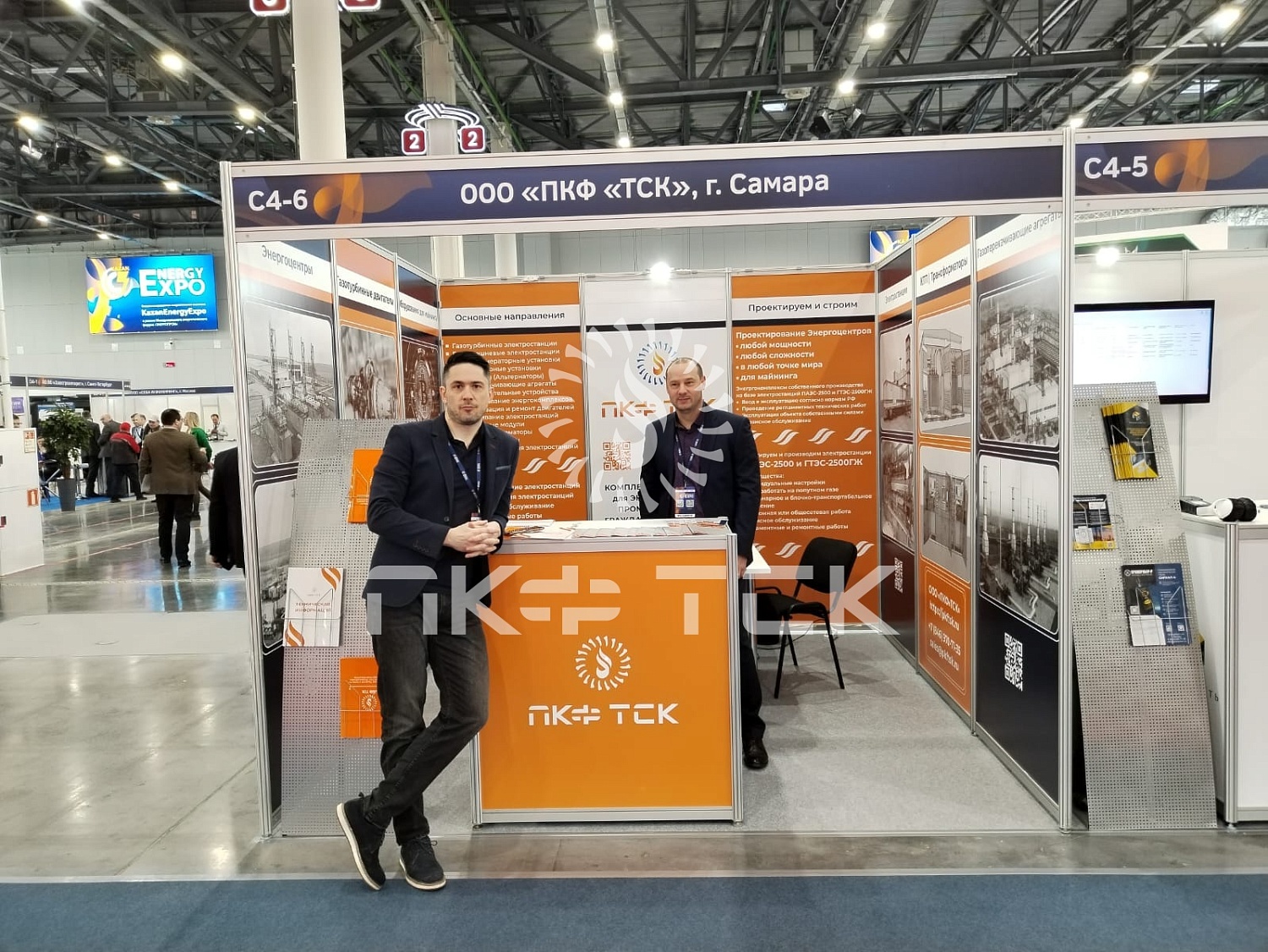 Стенд на выставке TatEnergyExpo