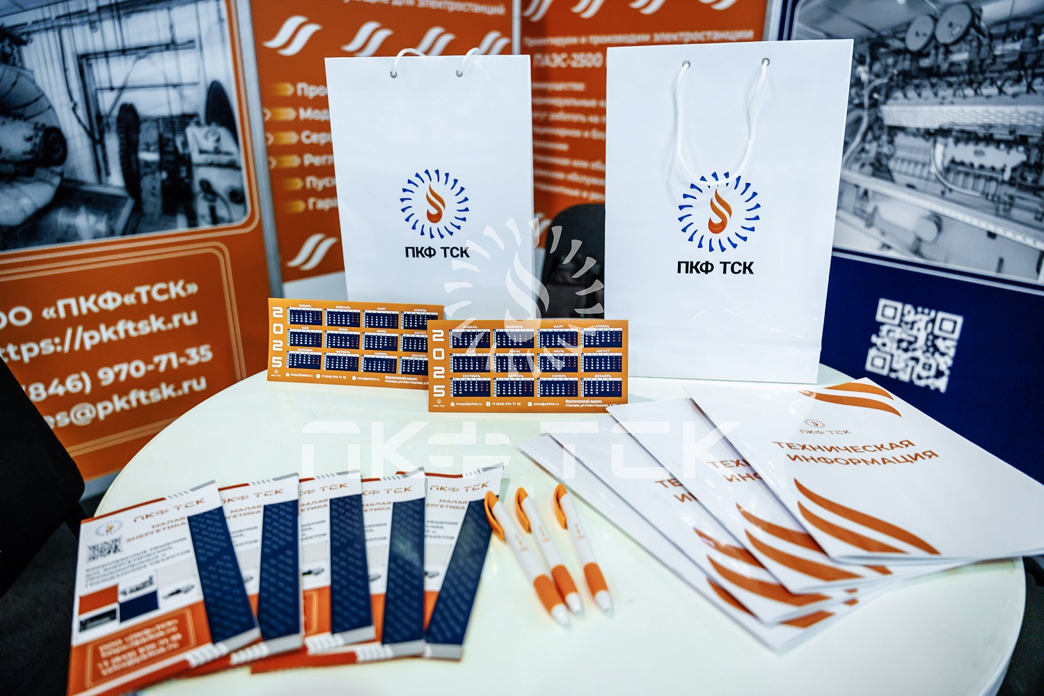 Участие в выставке   Промышленный салон