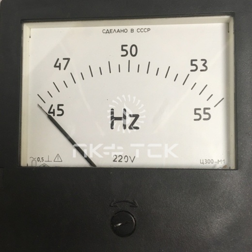 Частотомер Ц-300