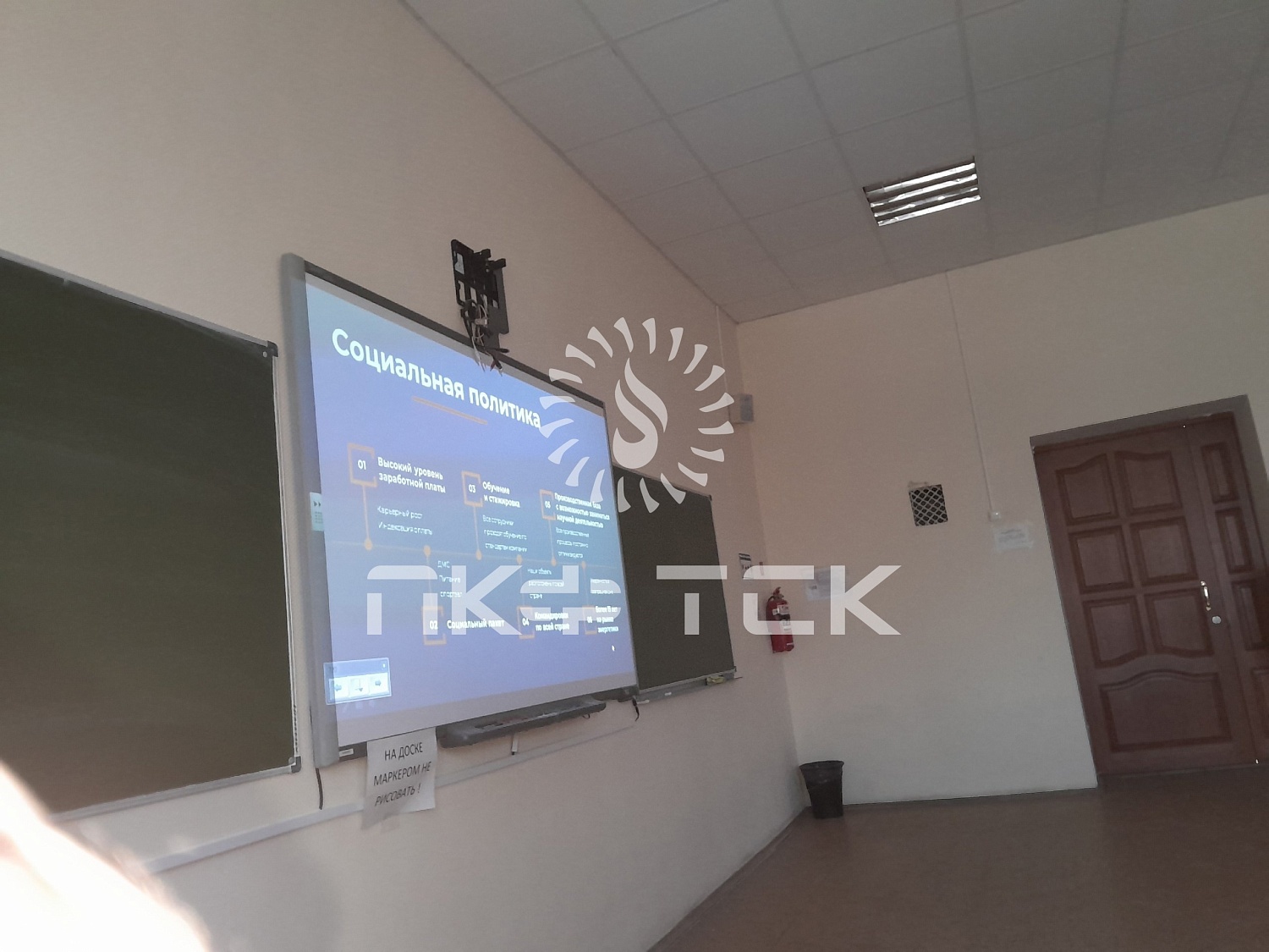 Встреча-презентация в Самарском государственном техническом университете