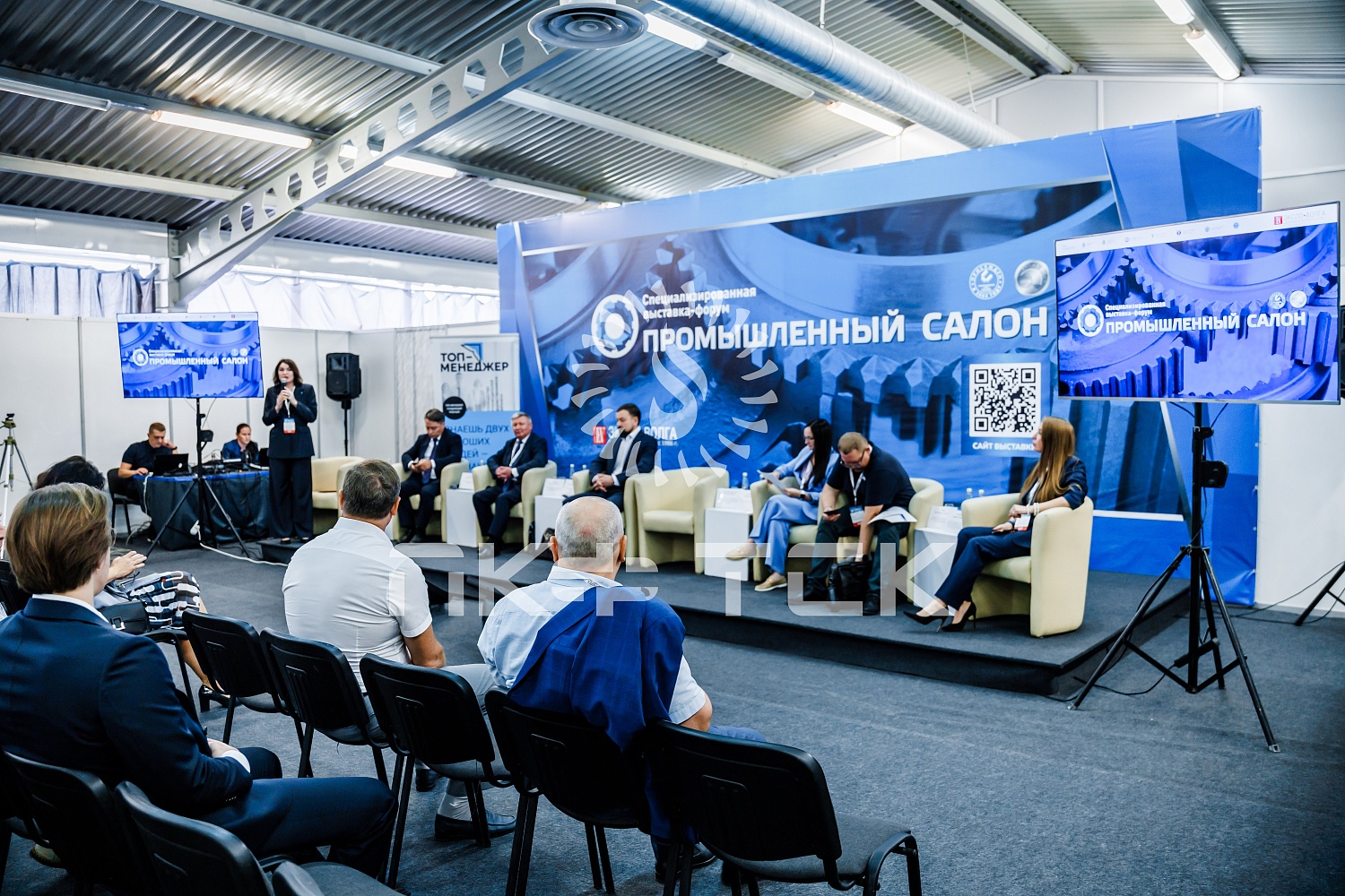 Участие в выставке   Промышленный салон