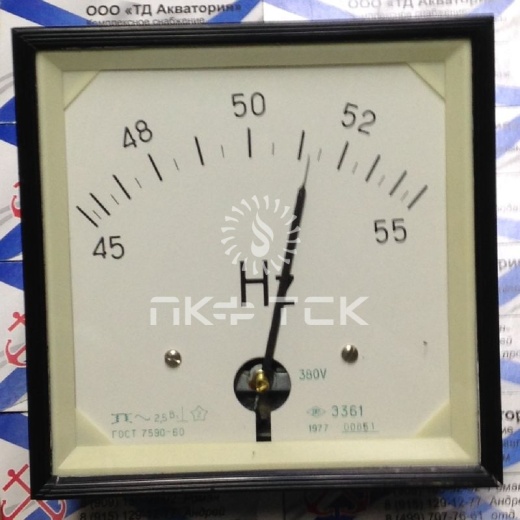 Частотомер Э361