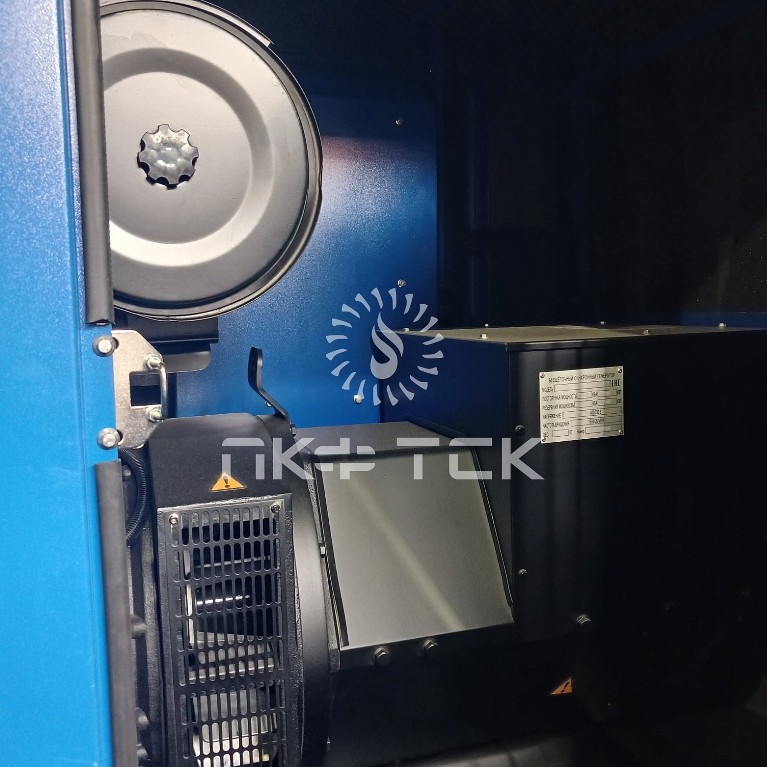 Поставка дизельной электростанции мощностью 150 кВт
